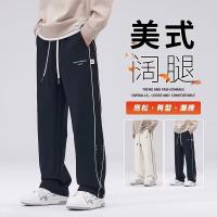 cms/erpbt/backend/web/uploads/erp/collection/images/Men Clothes/XINBAIHUI/EN0216699/img_b/EN0216699_img_b_1